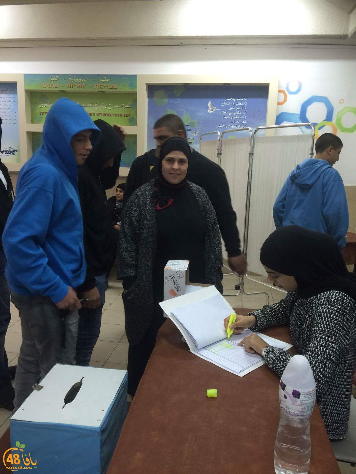 majles toblajb (11).jpg